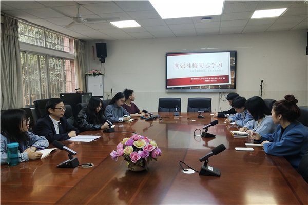 yL23411永利集团官网登录