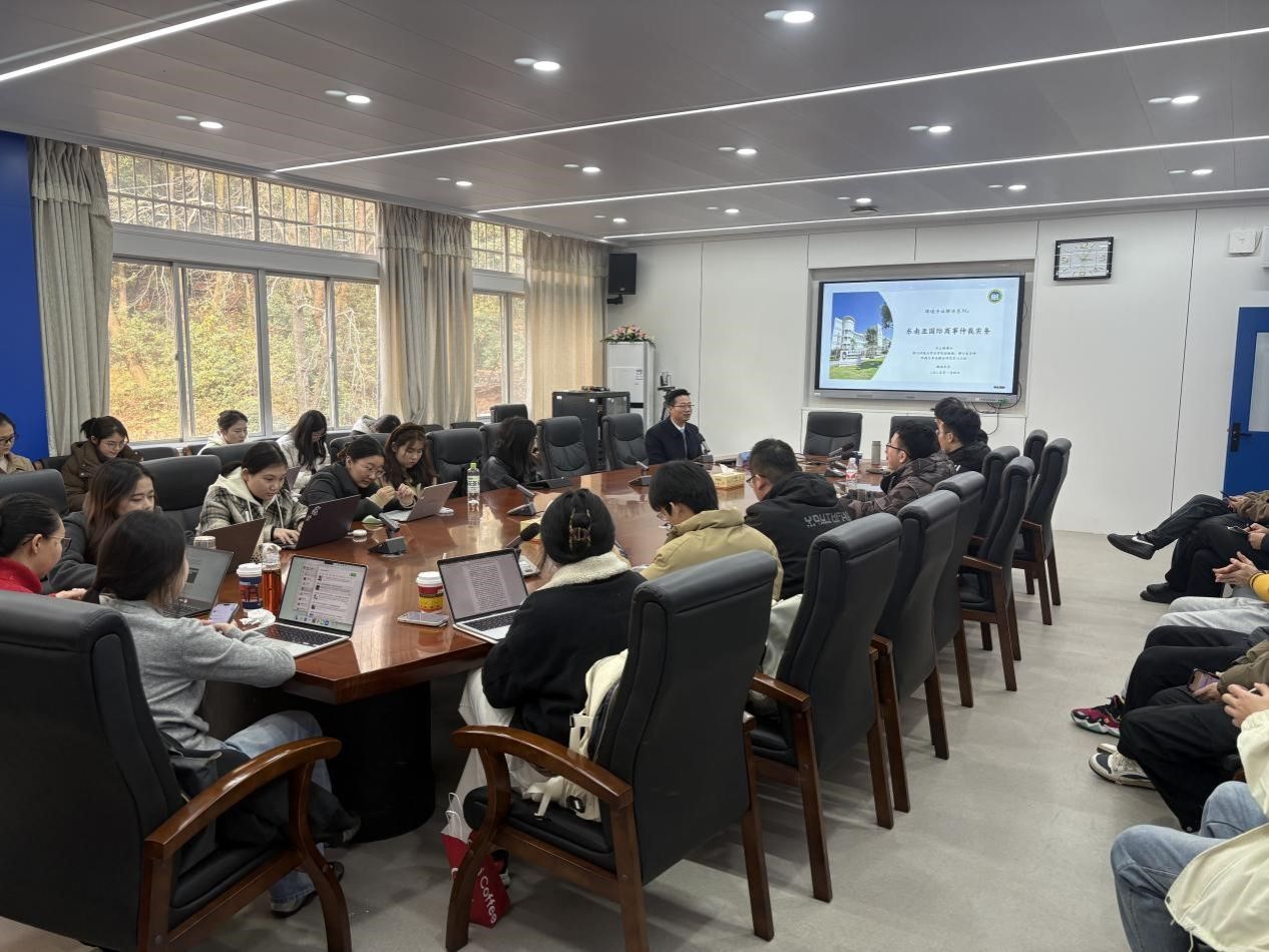 yL23411永利集团官网登录