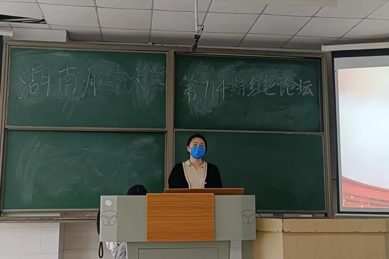yL23411永利集团官网登录