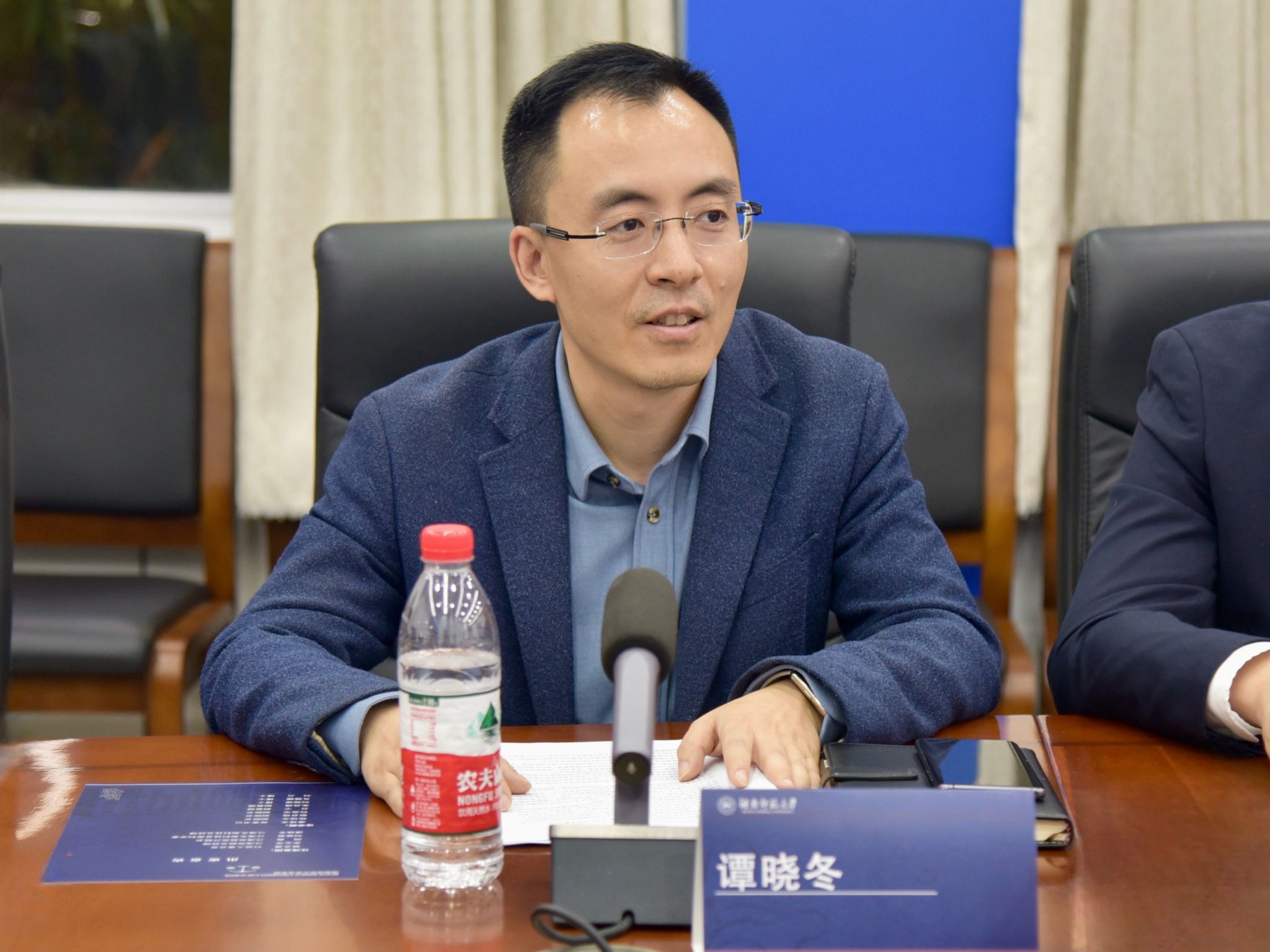 yL23411永利集团官网登录