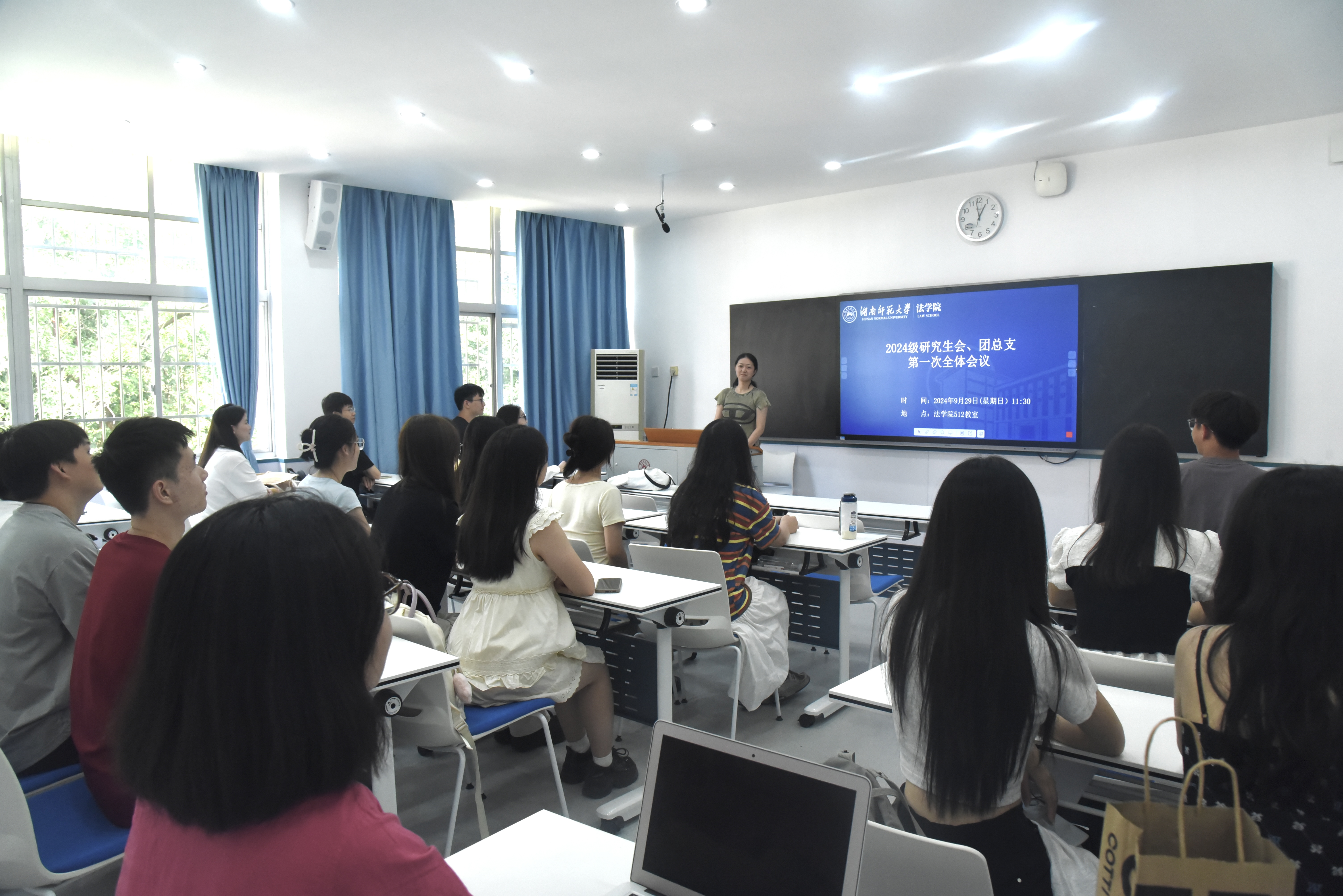 yL23411永利集团官网登录