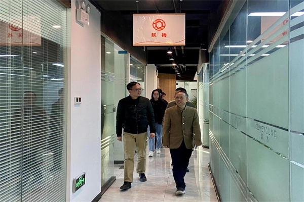 yL23411永利集团官网登录
