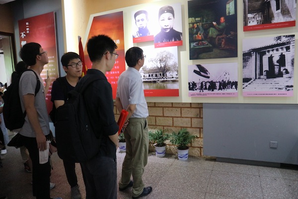 yL23411永利集团官网登录