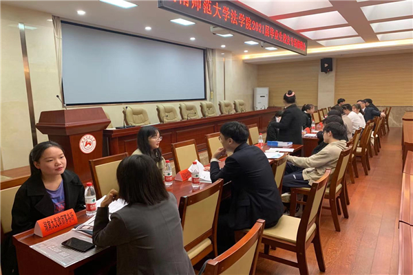 yL23411永利集团官网登录