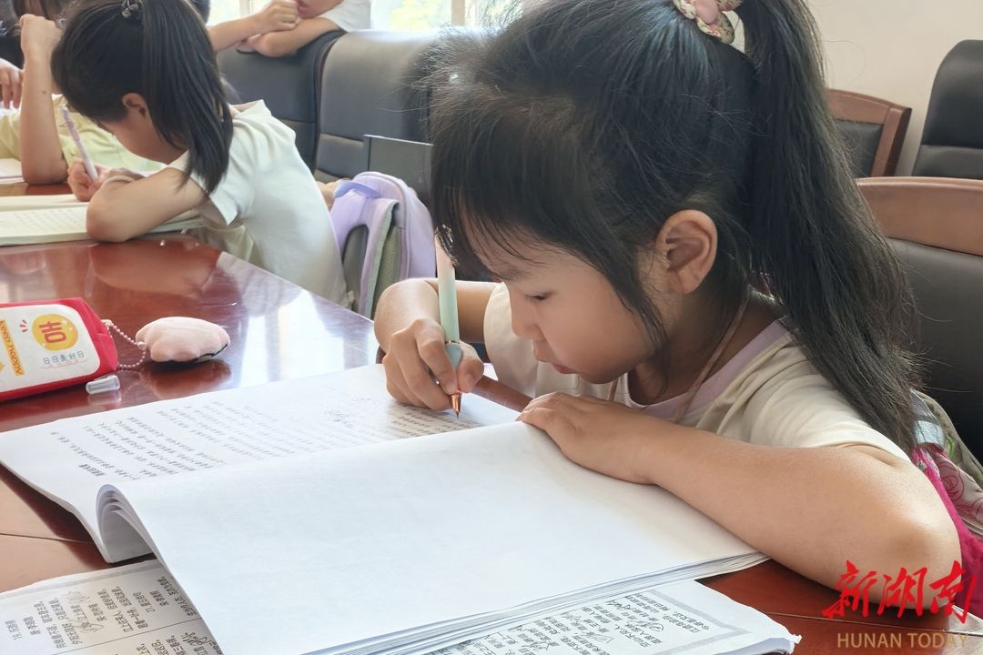 yL23411永利集团官网登录