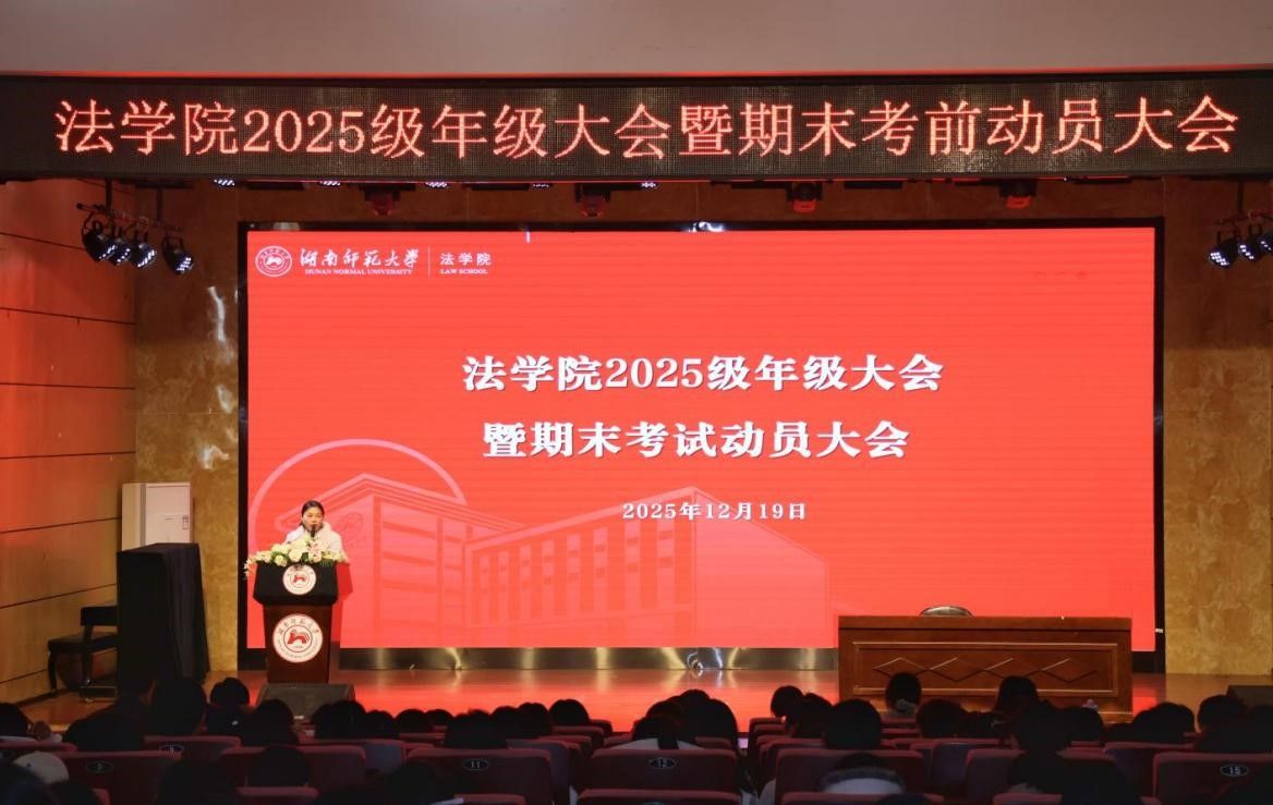 yL23411永利集团官网登录