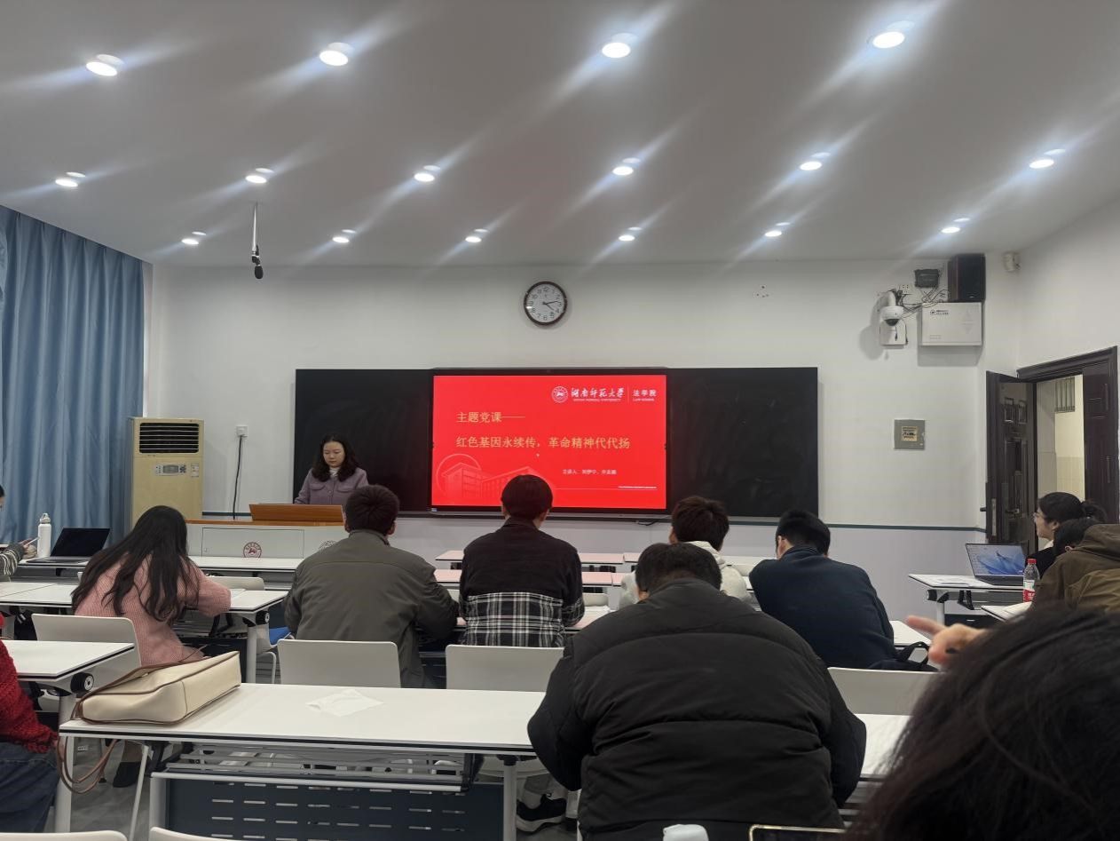 yL23411永利集团官网登录