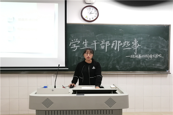 yL23411永利集团官网登录