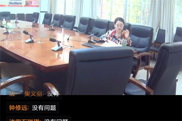 yL23411永利集团官网登录