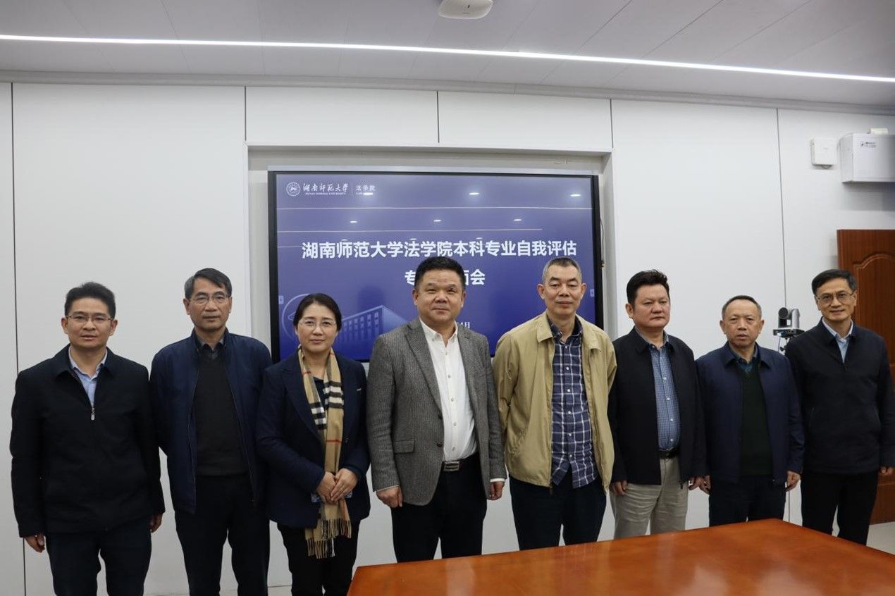 yL23411永利集团官网登录