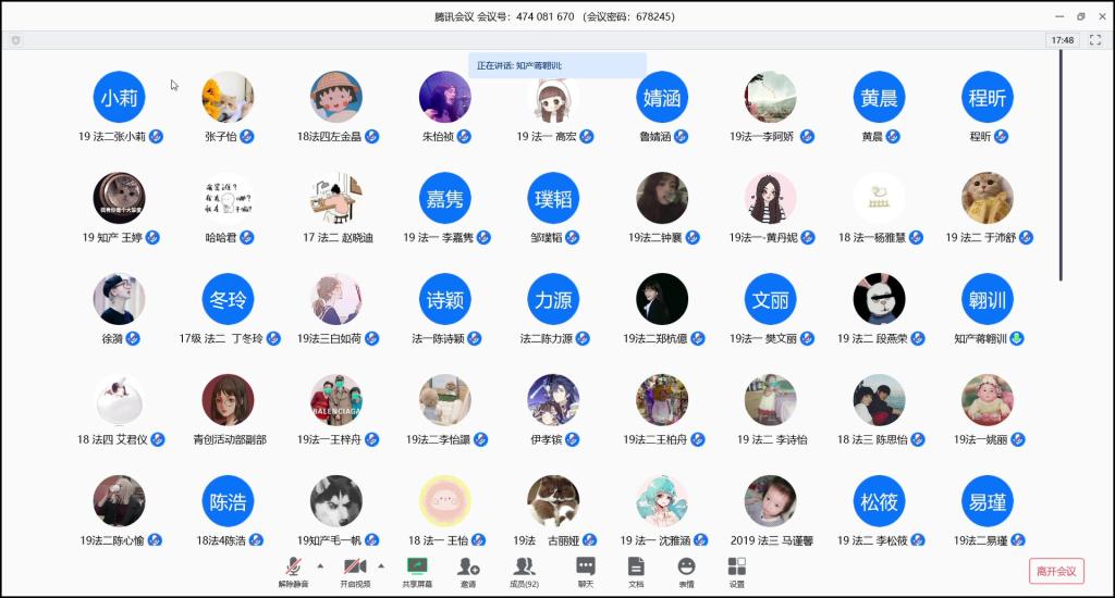 yL23411永利集团官网登录
