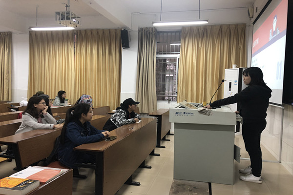 yL23411永利集团官网登录