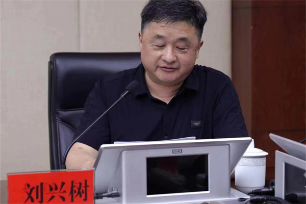 yL23411永利集团官网登录