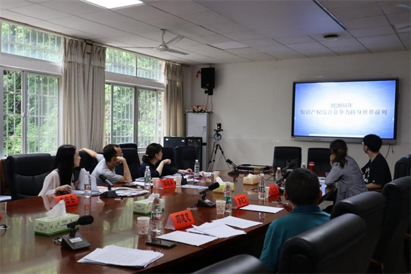 yL23411永利集团官网登录