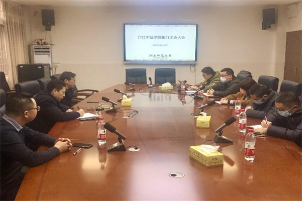 yL23411永利集团官网登录