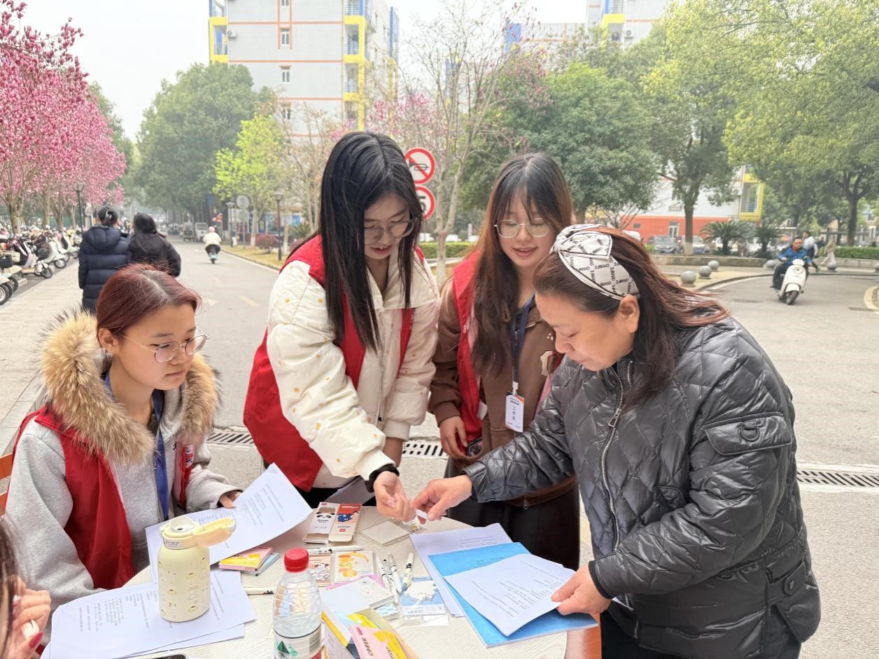 yL23411永利集团官网登录