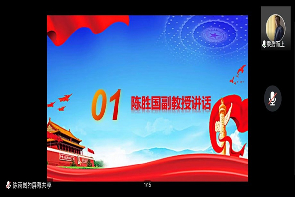 yL23411永利集团官网登录