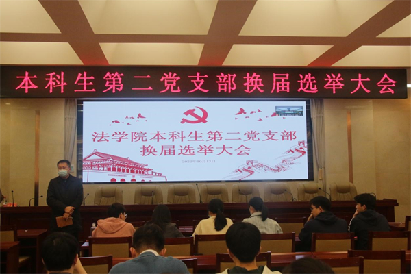yL23411永利集团官网登录