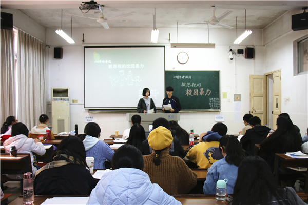 yL23411永利集团官网登录