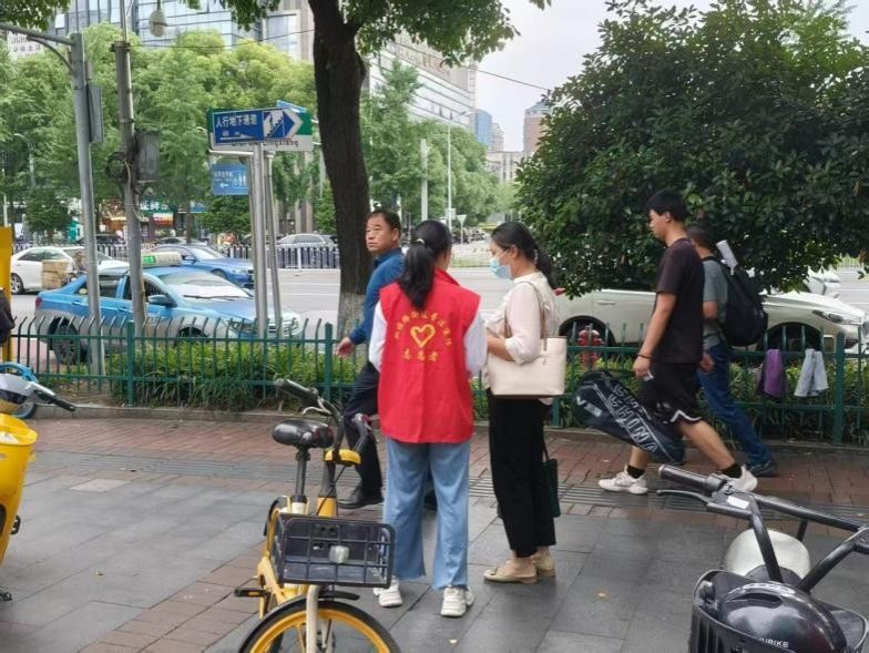 yL23411永利集团官网登录