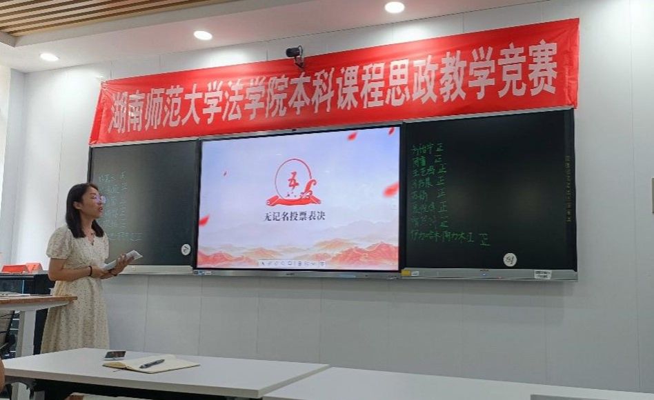 yL23411永利集团官网登录
