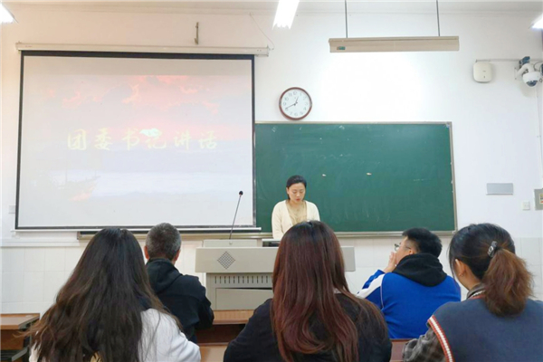 yL23411永利集团官网登录