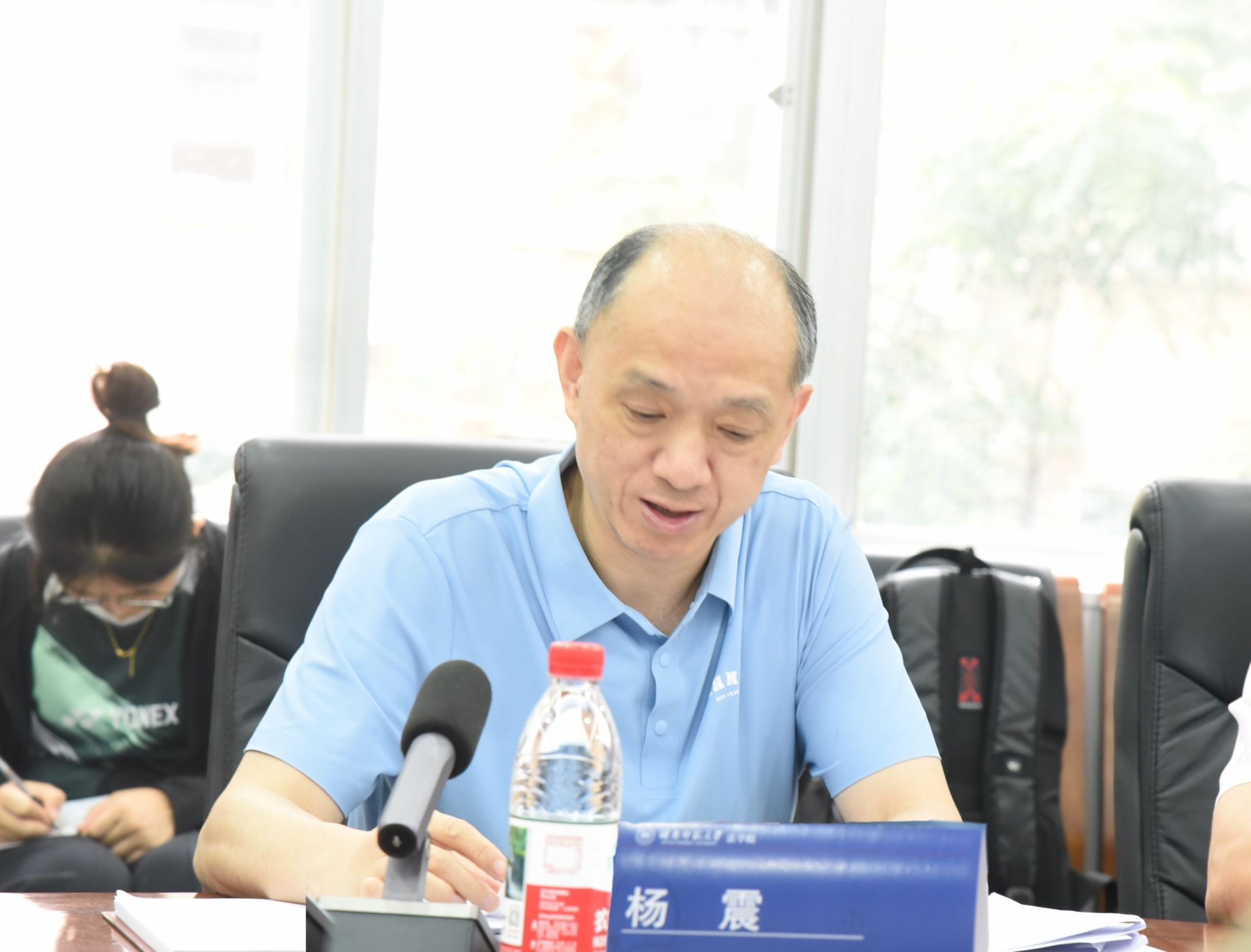 yL23411永利集团官网登录