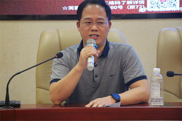 yL23411永利集团官网登录