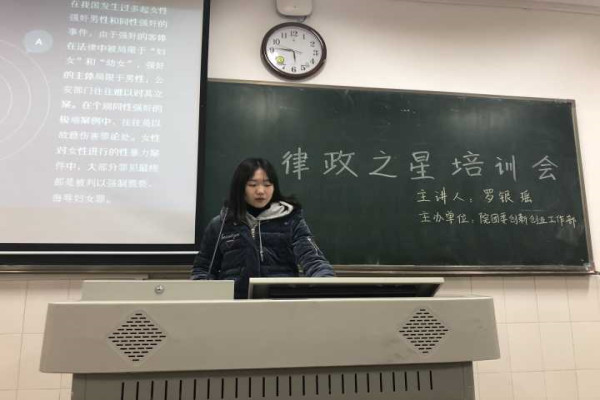 yL23411永利集团官网登录