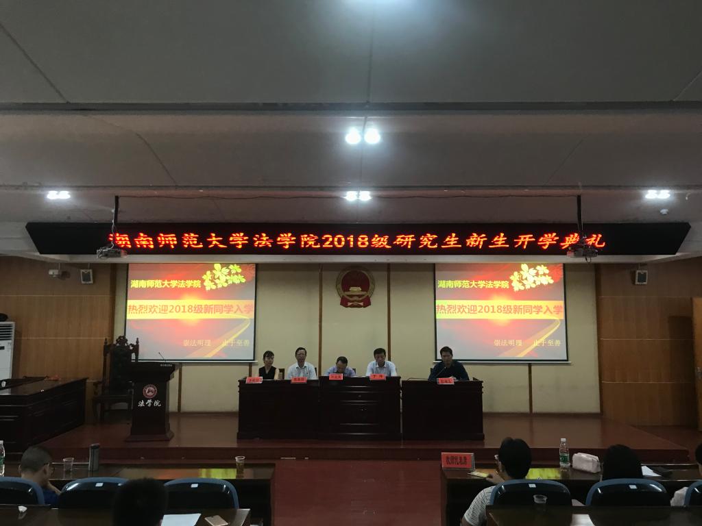 yL23411永利集团官网登录