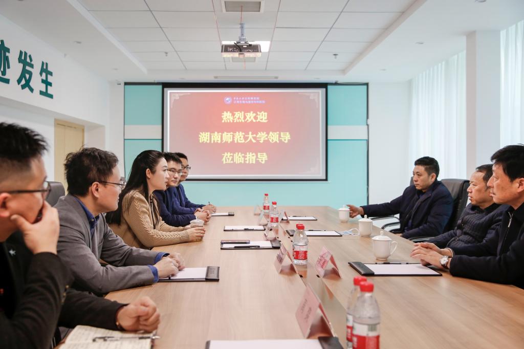 yL23411永利集团官网登录