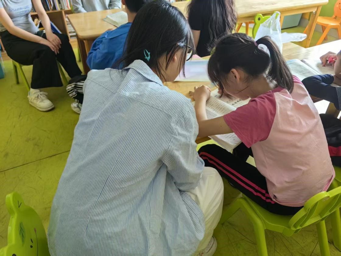 yL23411永利集团官网登录