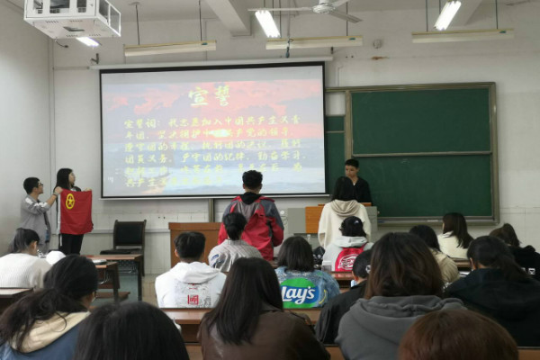 yL23411永利集团官网登录