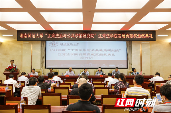 yL23411永利集团官网登录