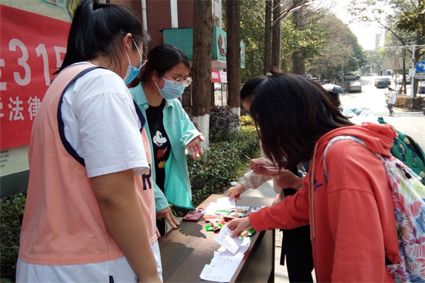 yL23411永利集团官网登录