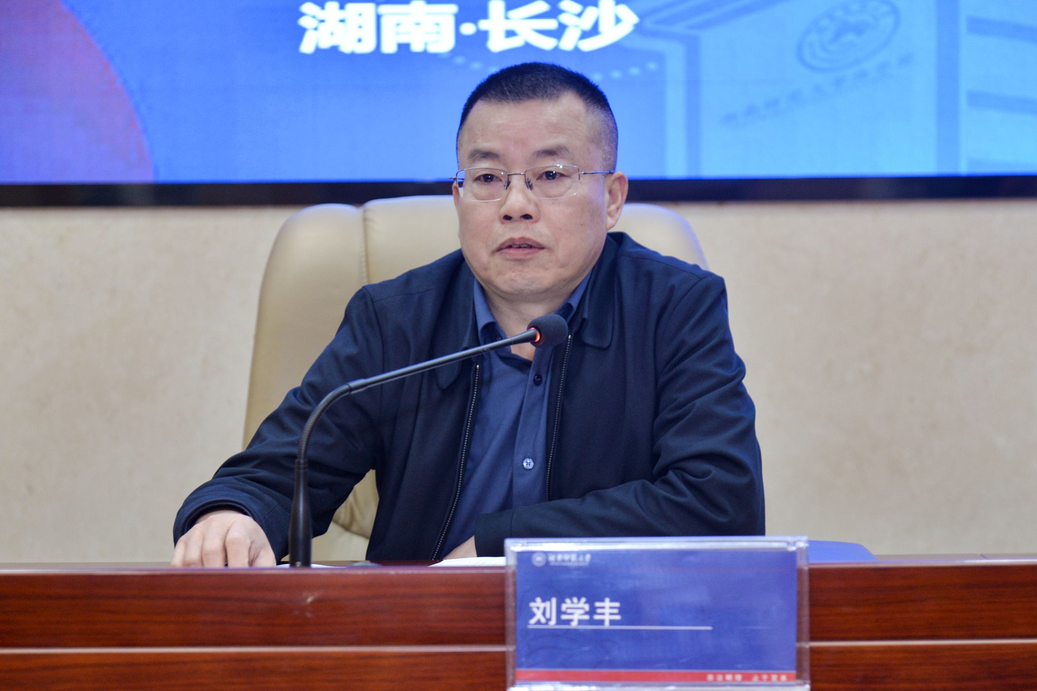 yL23411永利集团官网登录