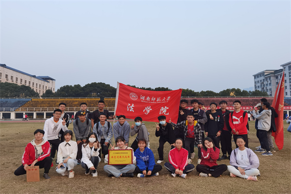 yL23411永利集团官网登录