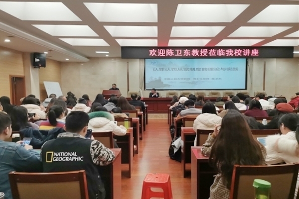 yL23411永利集团官网登录