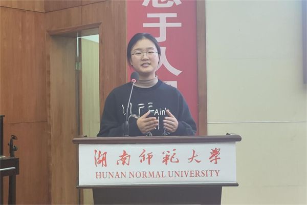 yL23411永利集团官网登录