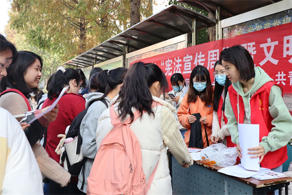 yL23411永利集团官网登录