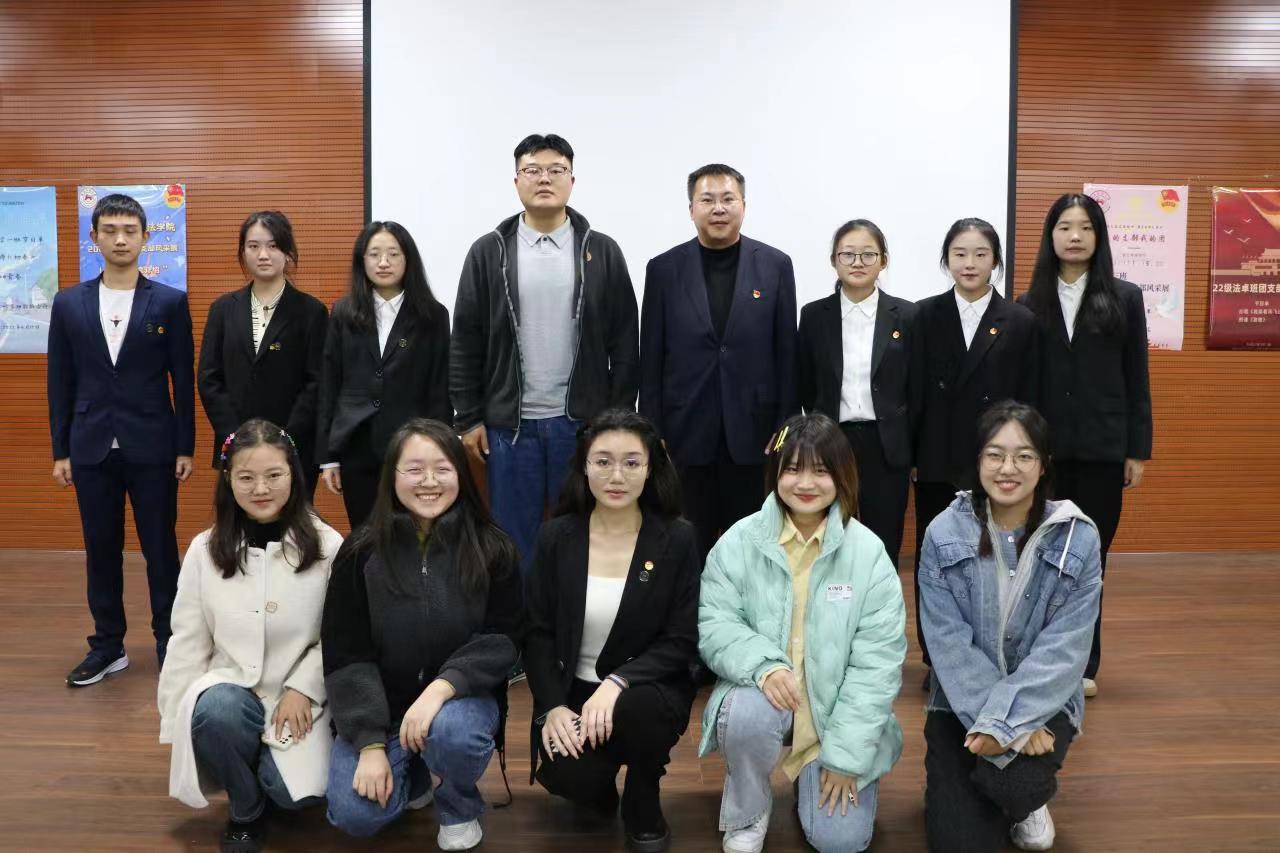yL23411永利集团官网登录