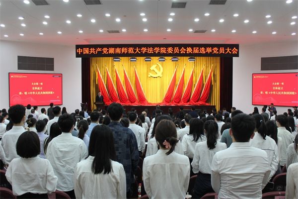 yL23411永利集团官网登录