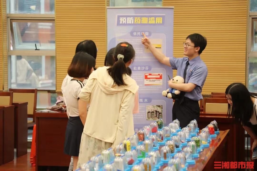 yL23411永利集团官网登录