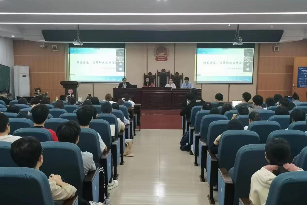 yL23411永利集团官网登录