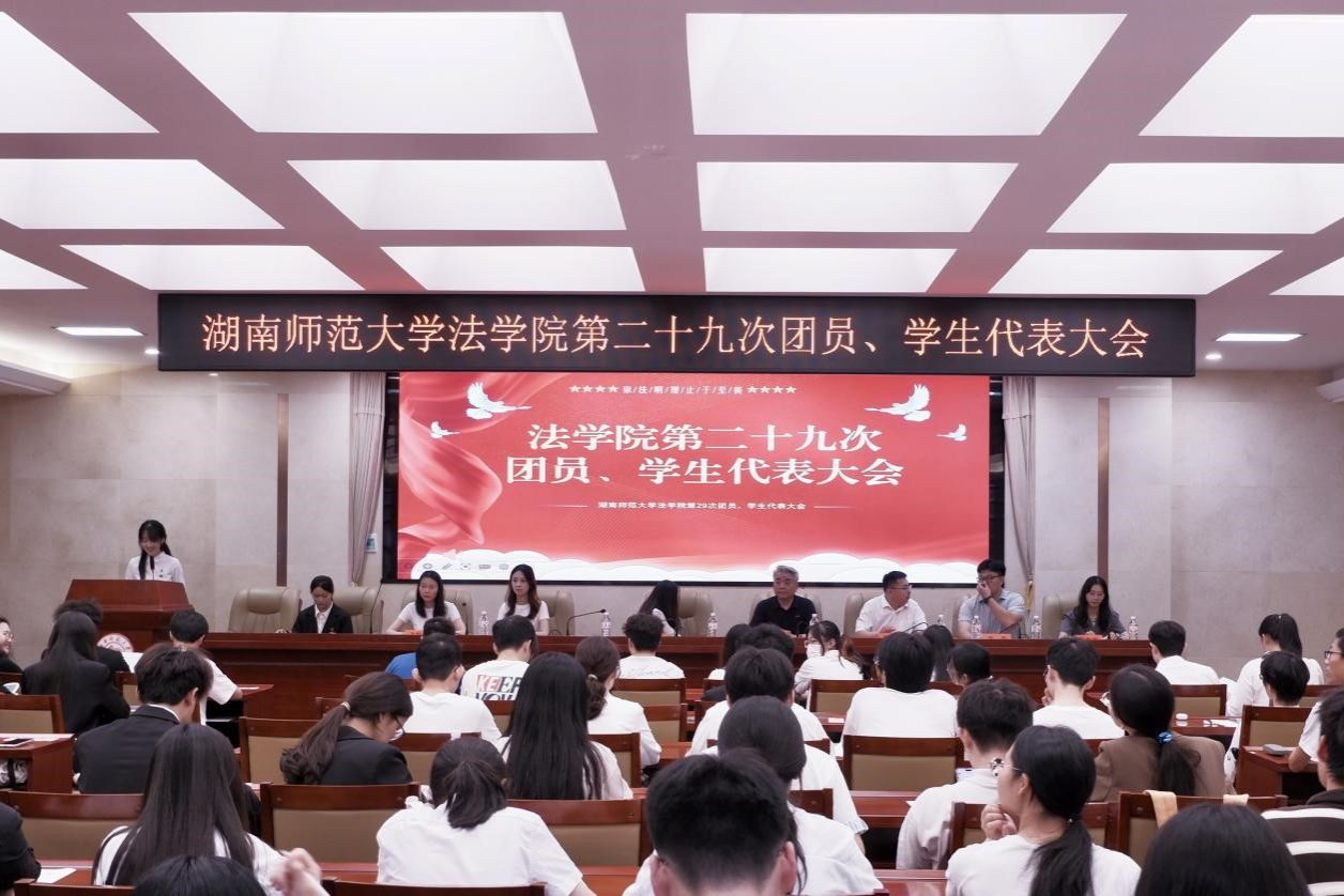 yL23411永利集团官网登录