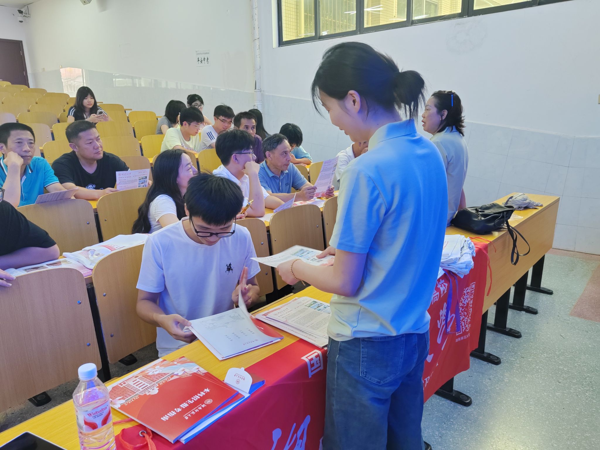 yL23411永利集团官网登录