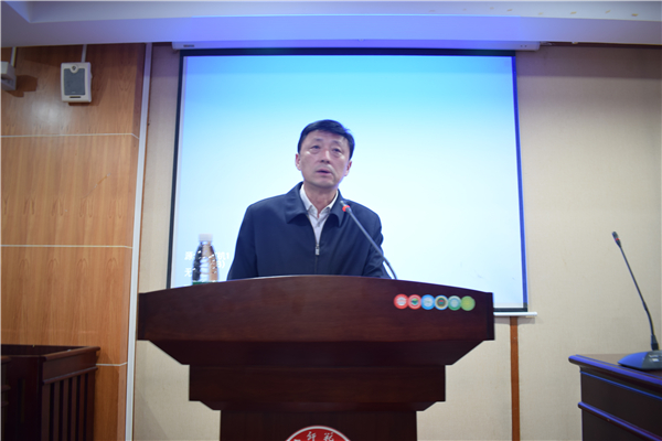 yL23411永利集团官网登录