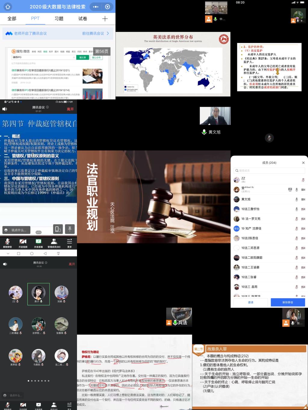 yL23411永利集团官网登录