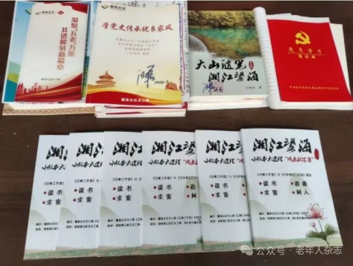 yL23411永利集团官网登录