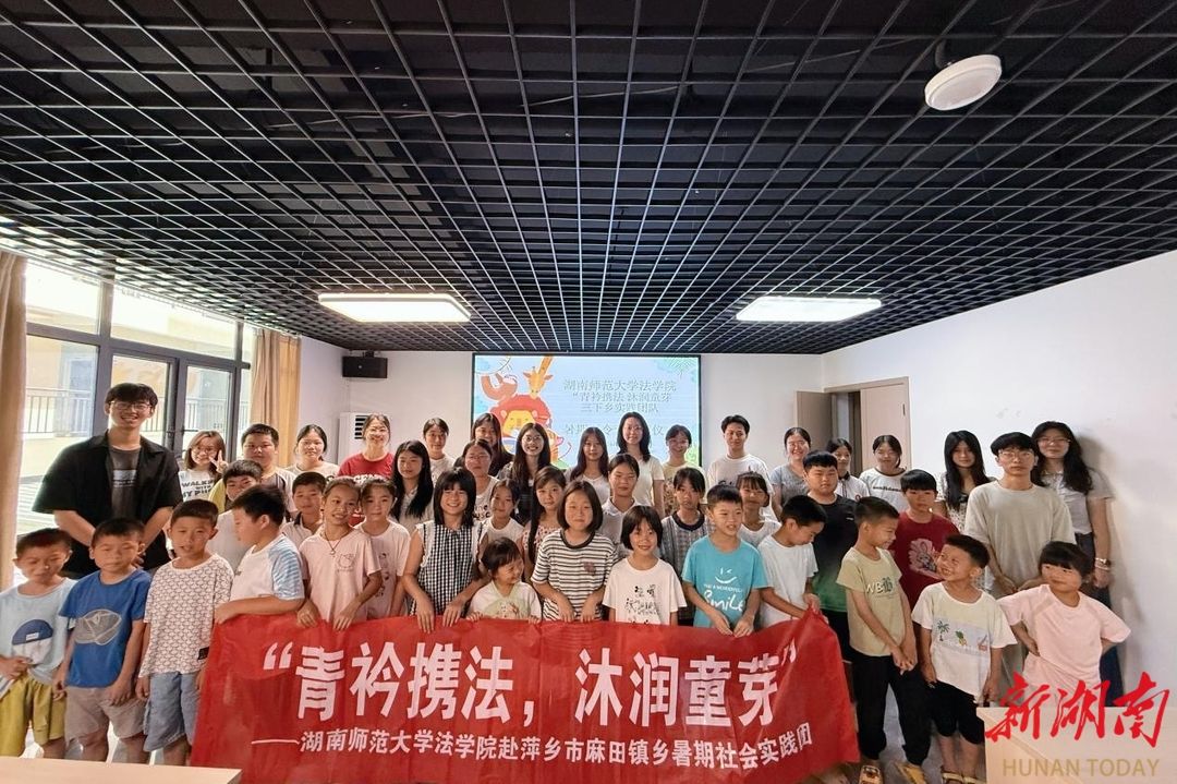 yL23411永利集团官网登录
